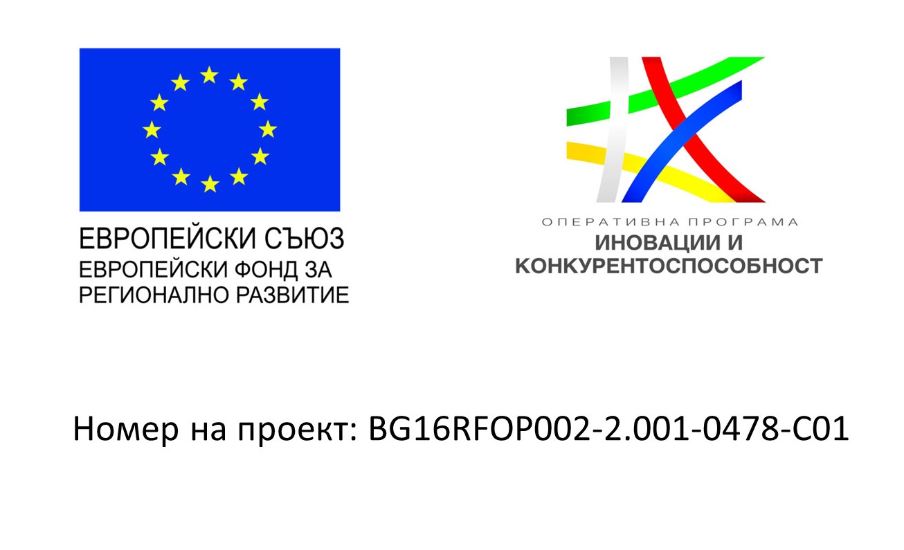 project